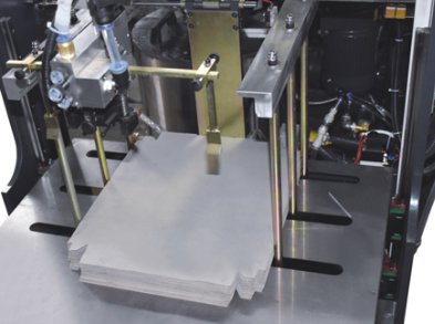 天地蓋紙盒成型機 天地蓋紙盒成型機